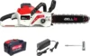 iBELL EC16-80 2400W Chainsaw – 16” Guide Bar High Performance Wood Cutter