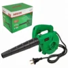 AEGON V700 700W Dust Blower – Variable Speed Heavy Duty Cleaning Air Tool